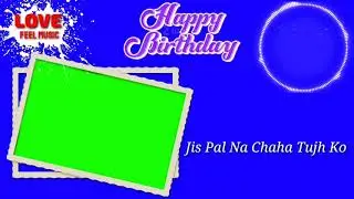 Birthday Video Template 1| Download Birthday Video Template | Birthday Green Screen Video