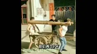 Им явно нужно что-то менять