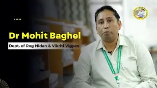 🔥Best BAMS Private College in UP|SHREE BABU SINGH DADDU JI AYURVEDIC COLLEGE | #bamscollege