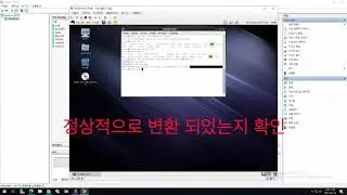 Redhat Linux 6 Local Repository 구성 방법