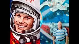 Поехали! С днем космонавтики!