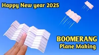 Boomerang Plane | How to make paper boomerang plane | Boomerang paper plane