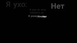 31 июля 2024 г.