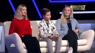 Choupette в программе 
