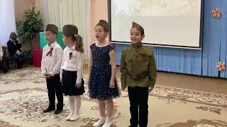 День победы, 8 группа, ДО 5