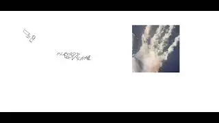 azulceleste - Kamikaze (Lyric Video)
