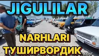 ЖИГУЛИ НАРХЛАРИ ФАРГОНА JIGULI NARHLARI QO'QON 26.06.2024