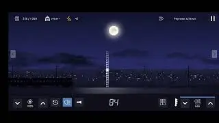 просто катаюсь на поезде с ветерком
