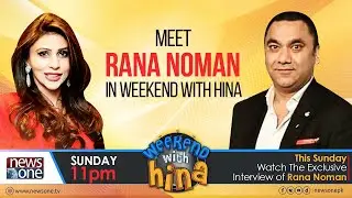 Exclusive Interview of Rana Noman | Weekend with Hina | 02 October 2021