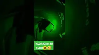 🔥Ты только посмотри! 💎 - #shorts #mems #bestmoment #kuboom #кубум #кабум #стандофф #standoff2