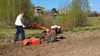 Фреза агро