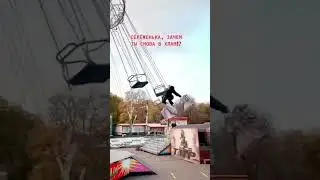 отправляй Серёге #вхлам