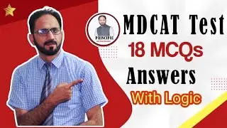 MDCAT English MCQs | KPPSC Test | FPSC Test | English Grammar