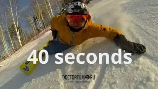 40 секунд (extremecarving, Velvet 2015)