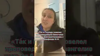 Десятина в Новом завете! Давать или не давать! Почему сатанисты против. Главная причина.