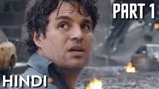 (HINDI) Hulk Smash Scene  