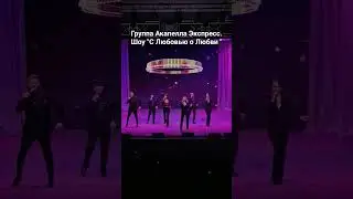 Песни Года!
