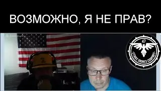 ЭТО КТО?