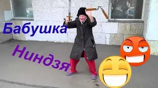VoloБой-