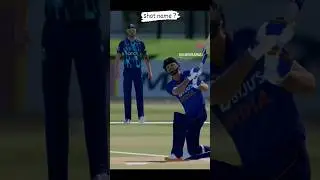 shot name ?