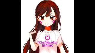 |Аниме клип|ламповая тЯн|