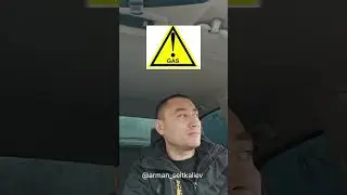 5 декабря 2023 г.