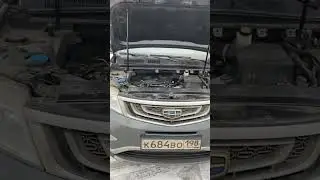 Джили атлас датчик температуры воздуха