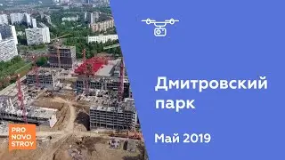 ЖК 