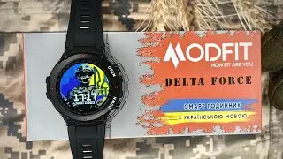 Розумний водонепроникний IP67 годинник Modfit Delta Force