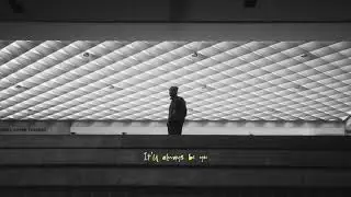 Sam Opoku - You (Lyric Video)