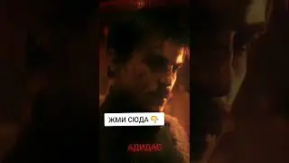 Слово пацана 6 серия