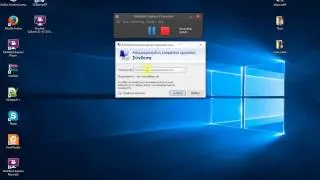 Ενεργοποιηση Remote Destop(Windows 10)