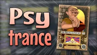 Delay lama type psytrance