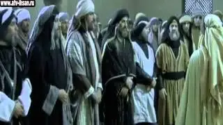 Фильм внуки Пророка Хасан и Хусейн 23 серия