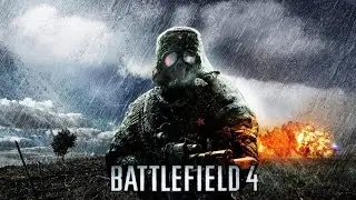 BattleField 4 Заxват/Conquest 