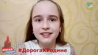 Выпуск Новостей №5 (1 часть) 1 ГУ ЛНР 