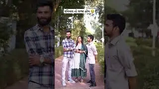 #crazygando