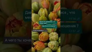 Всеми любимые розы всегда в наличии. ❤️