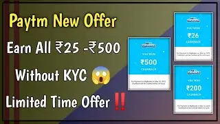 Paytm New Offer | New Paytmcash Loots And Offers | New Earning Apps | Latest Paytm Offers Today