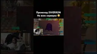 #гта