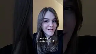 11 КЛАСС 