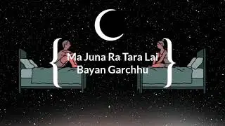 Ma Juna Ra Tara Lai Bayan Garchhu | Indreni | Lyrical Video || Nick Official || New Trending Song