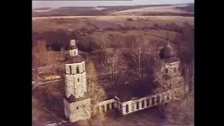 Древо Васнецовых - Фильм