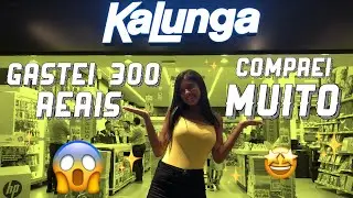 COMPRANDO MATERIAL ESCOLAR 2020