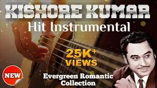 Kishore Kumar Hit Instrumental Song | Evergreen Instrumental Songs |Yeh Vaada Raha,Neele Neele Ambar