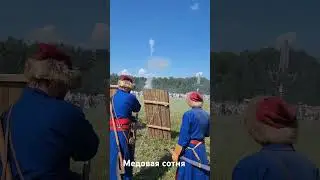 27 июля 2024 г.