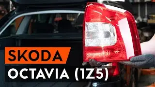 Как да сменим задни фарове на OCTAVIA (1Z5) [ИНСТРУКЦИЯ AUTODOC]