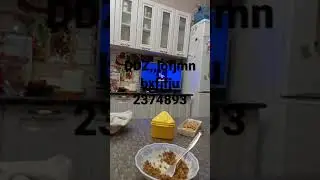 8 декабря 2021 г.