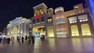 Dubai global village