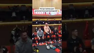 Лайк, если радуешься так же 😂 